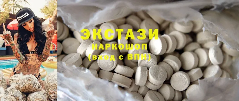 Ecstasy Дубай  Болгар 